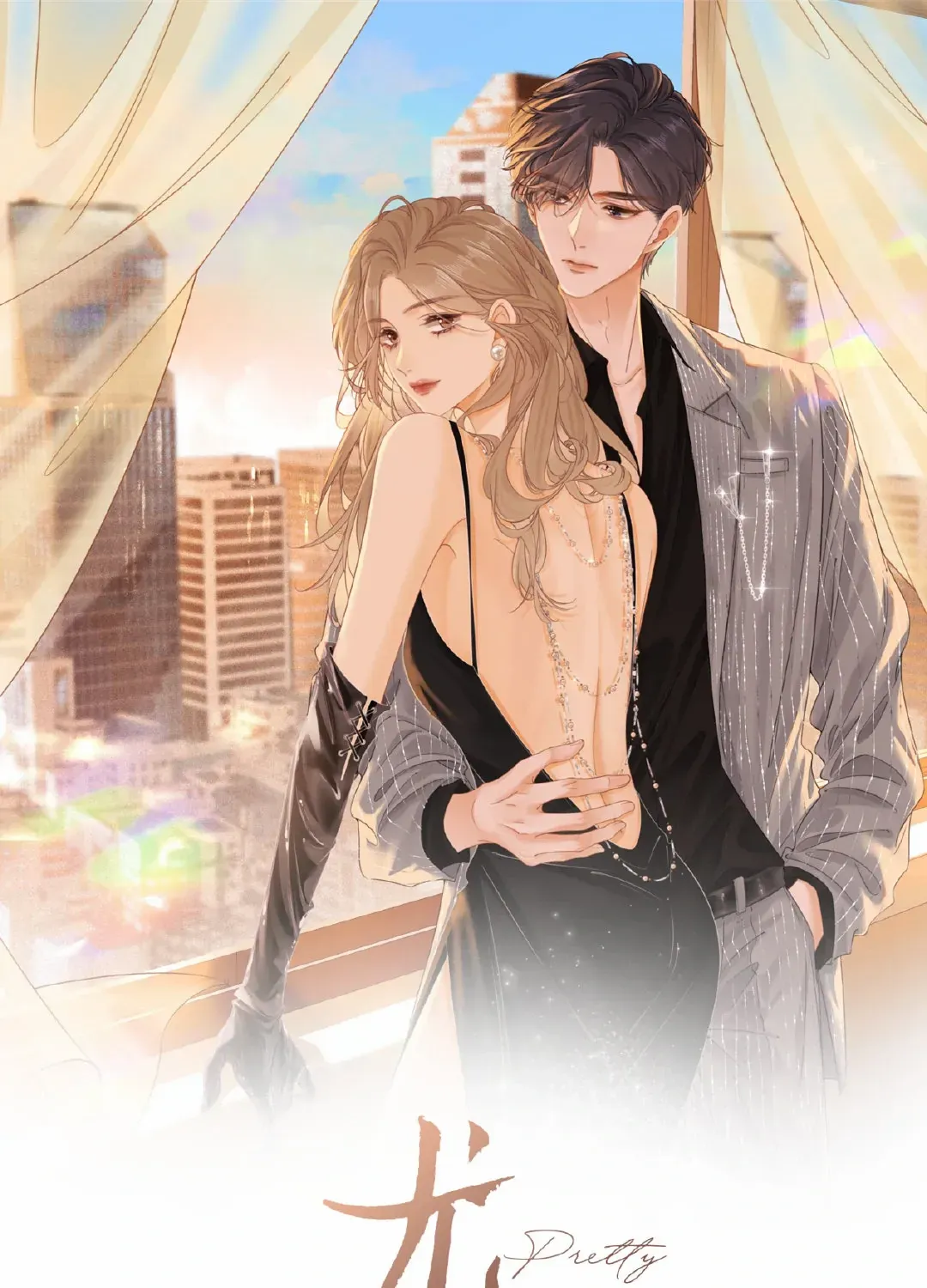 Read Pretty Woman chapter 53 image 1 on Lezhin
