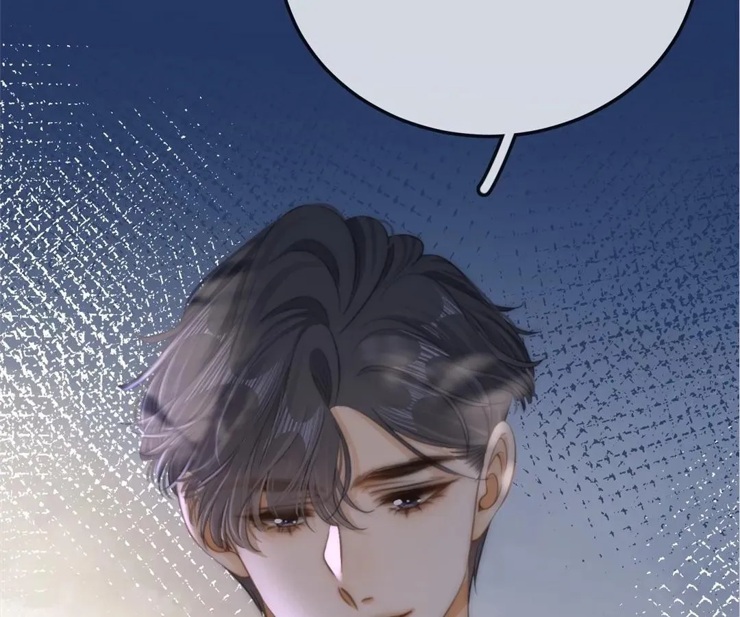 Read Pretty Woman chapter 73 image 4 on Lezhin