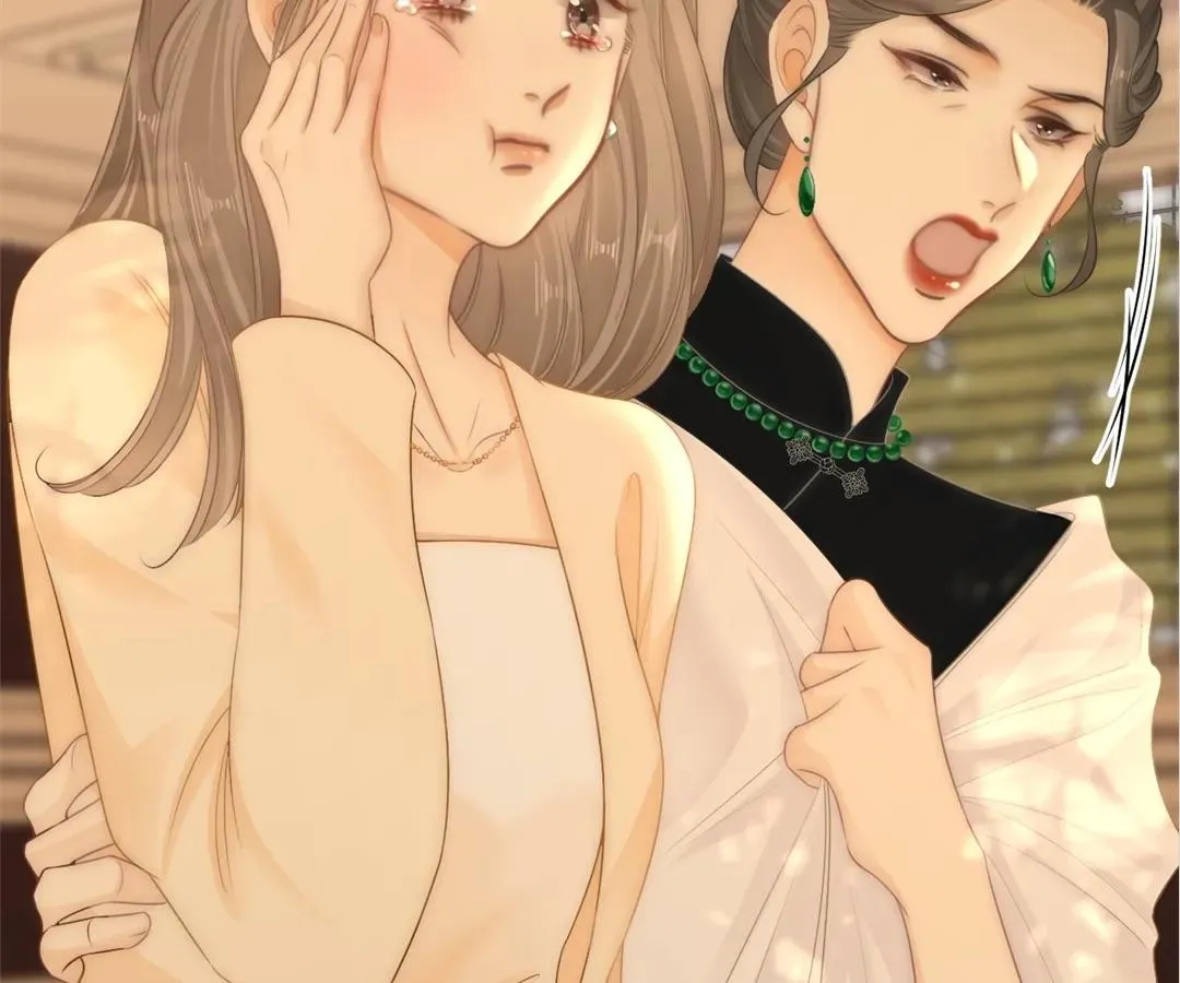 Read Pretty Woman chapter 74 image 7 on Lezhin