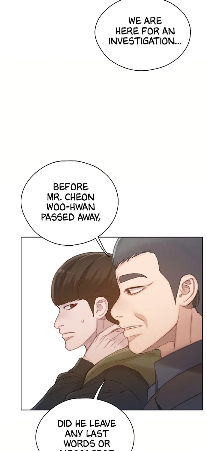 Read Preview chapter 1 image 10 on Lezhin