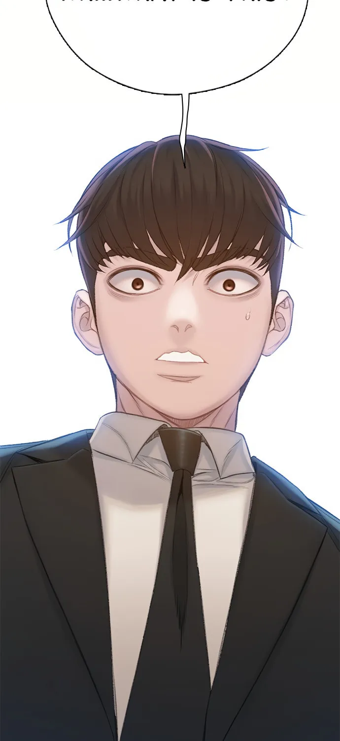 Read Preview chapter 1 image 101 on Lezhin