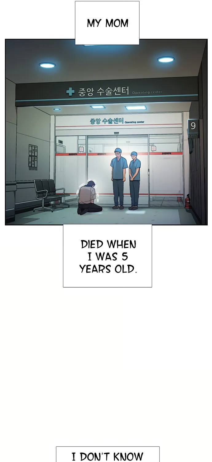 Read Preview chapter 1 image 15 on Lezhin