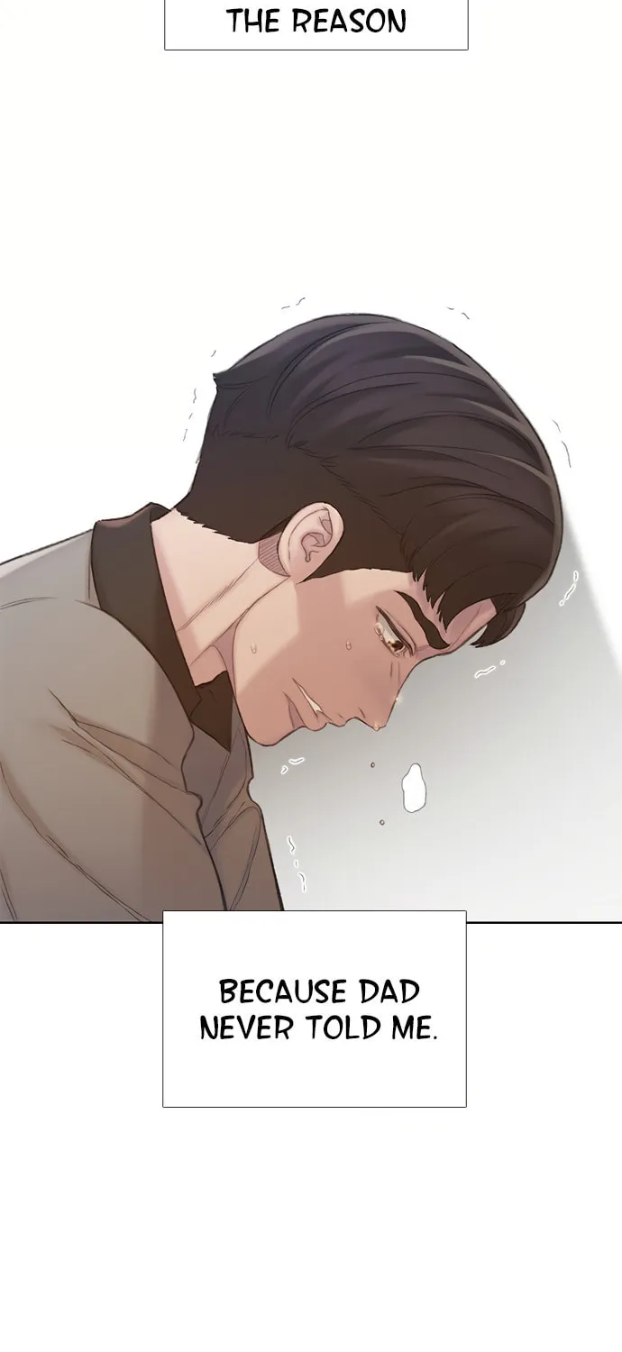 Read Preview chapter 1 image 16 on Lezhin