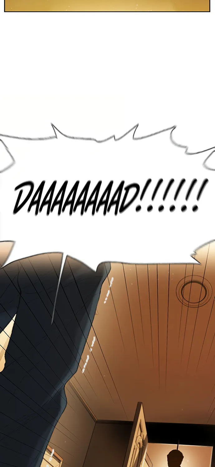 Read Preview chapter 1 image 4 on Lezhin