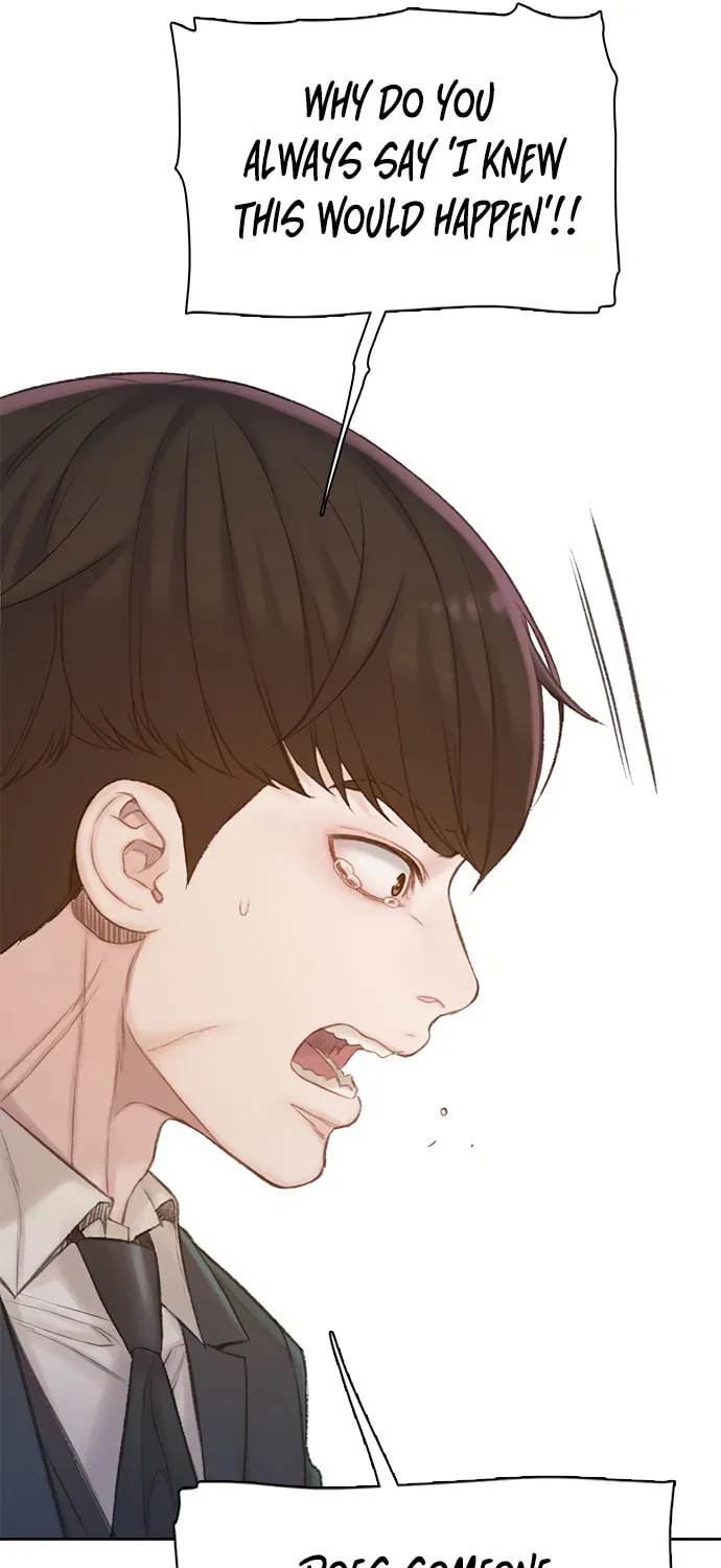Read Preview chapter 1 image 46 on Lezhin