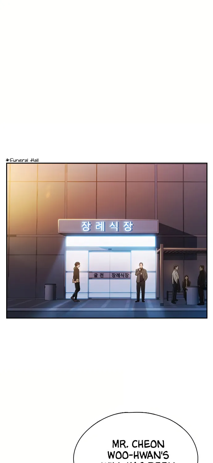 Read Preview chapter 1 image 56 on Lezhin