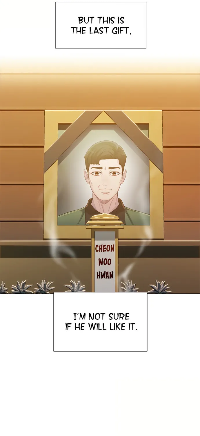 Read Preview chapter 1 image 60 on Lezhin