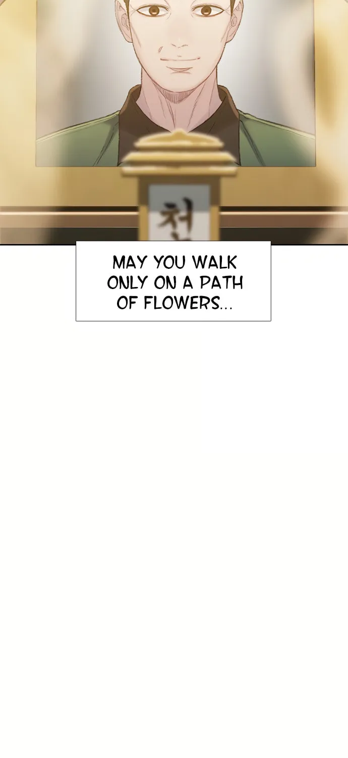 Read Preview chapter 1 image 64 on Lezhin