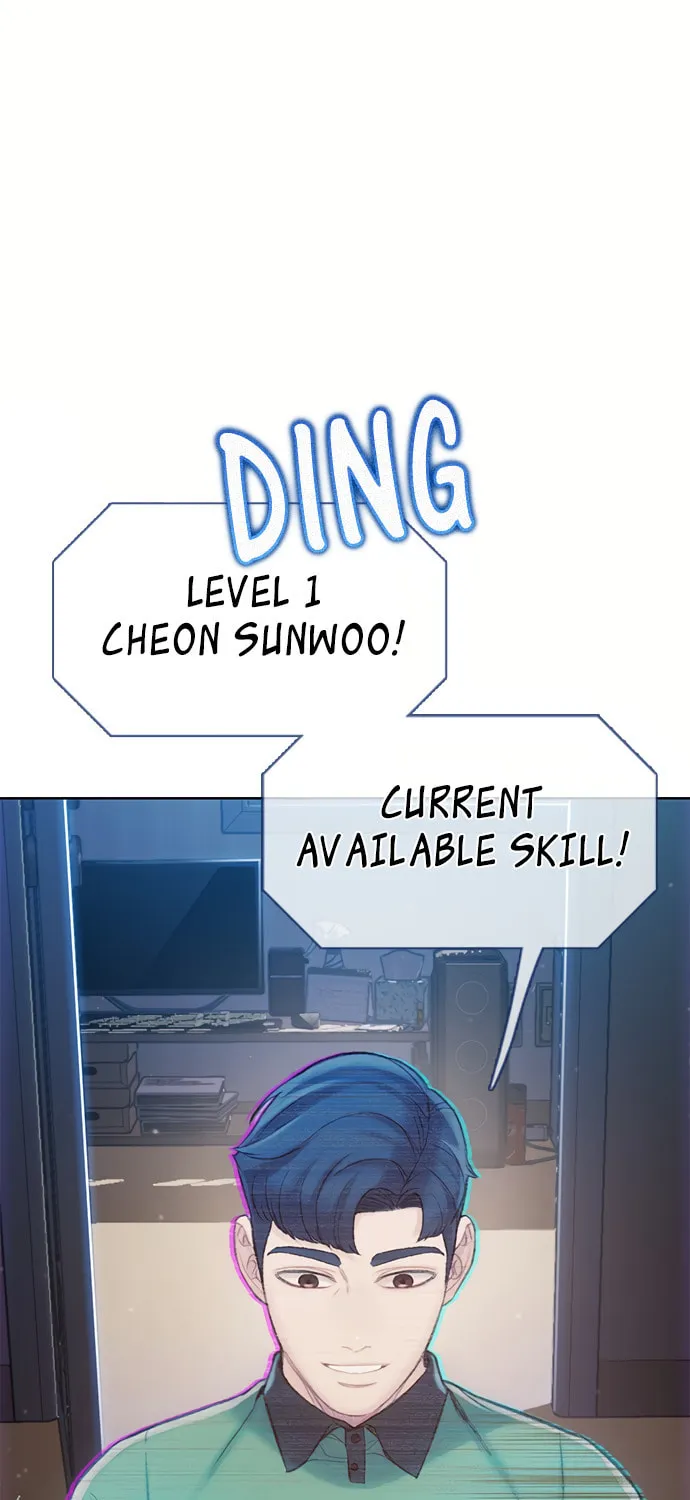 Read Preview chapter 1 image 85 on Lezhin