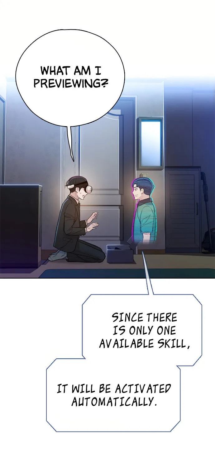 Read Preview chapter 1 image 87 on Lezhin
