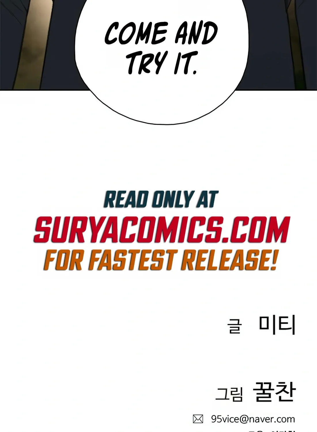 Read Preview chapter 10 image 156 on Lezhin