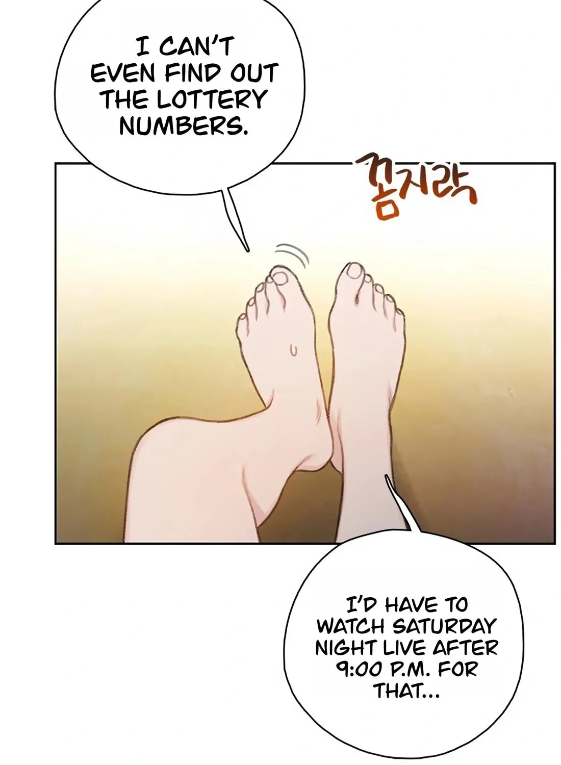 Read Preview chapter 10 image 7 on Lezhin
