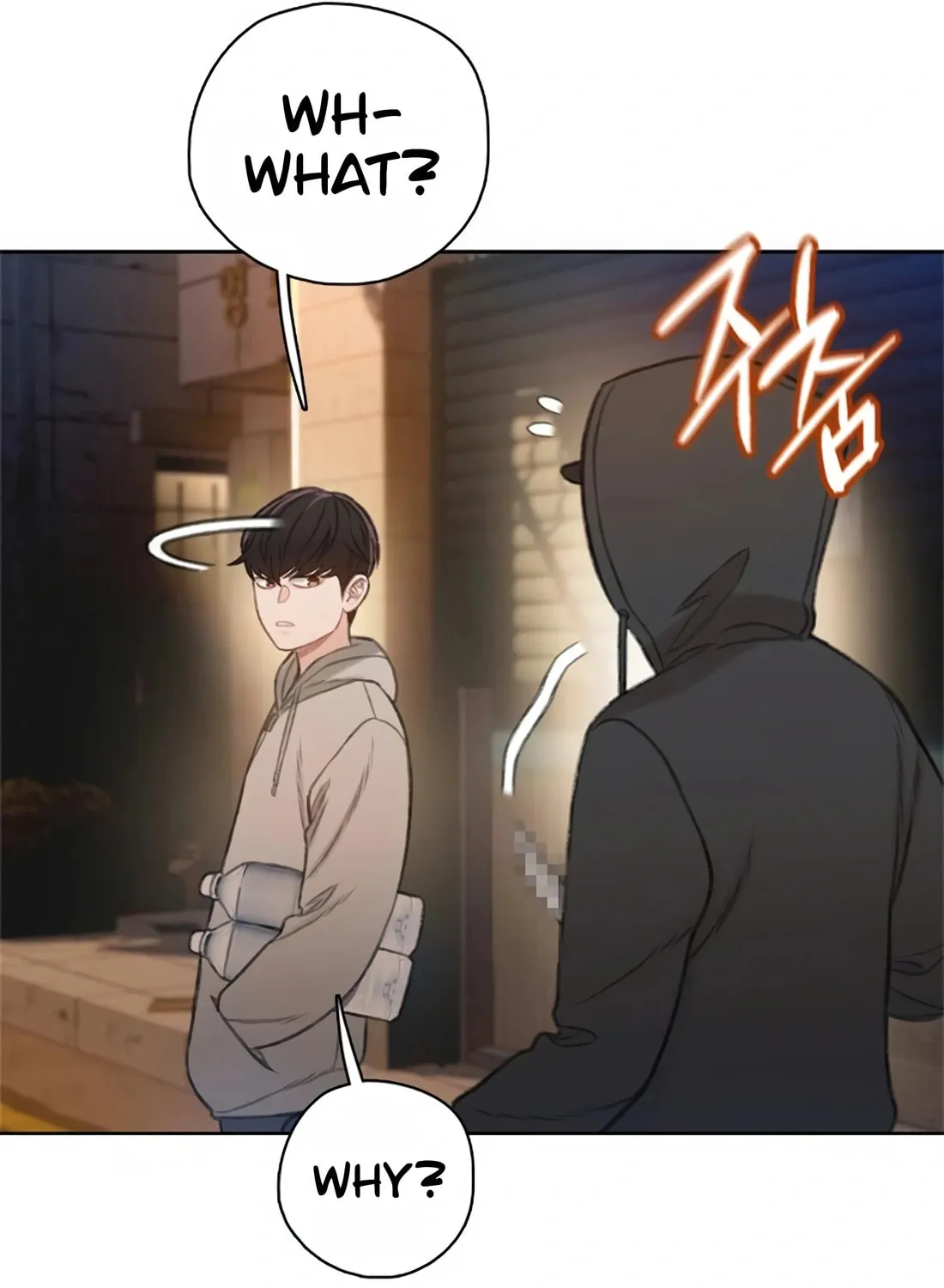 Read Preview chapter 11 image 138 on Lezhin