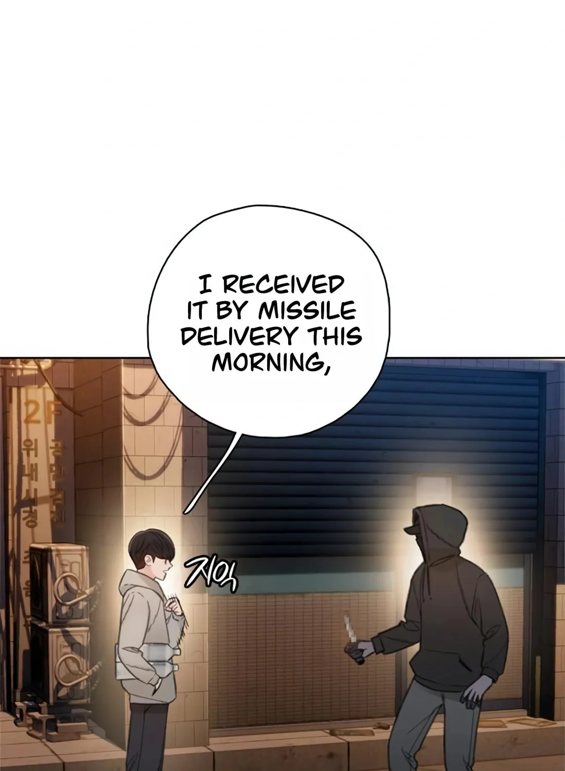 Read Preview chapter 11 image 141 on Lezhin