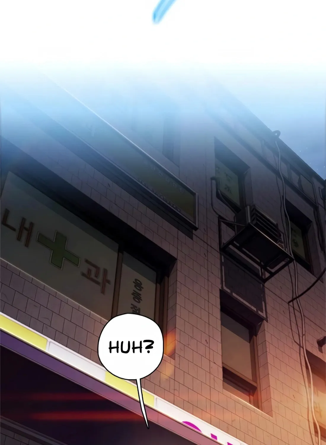 Read Preview chapter 11 image 65 on Lezhin