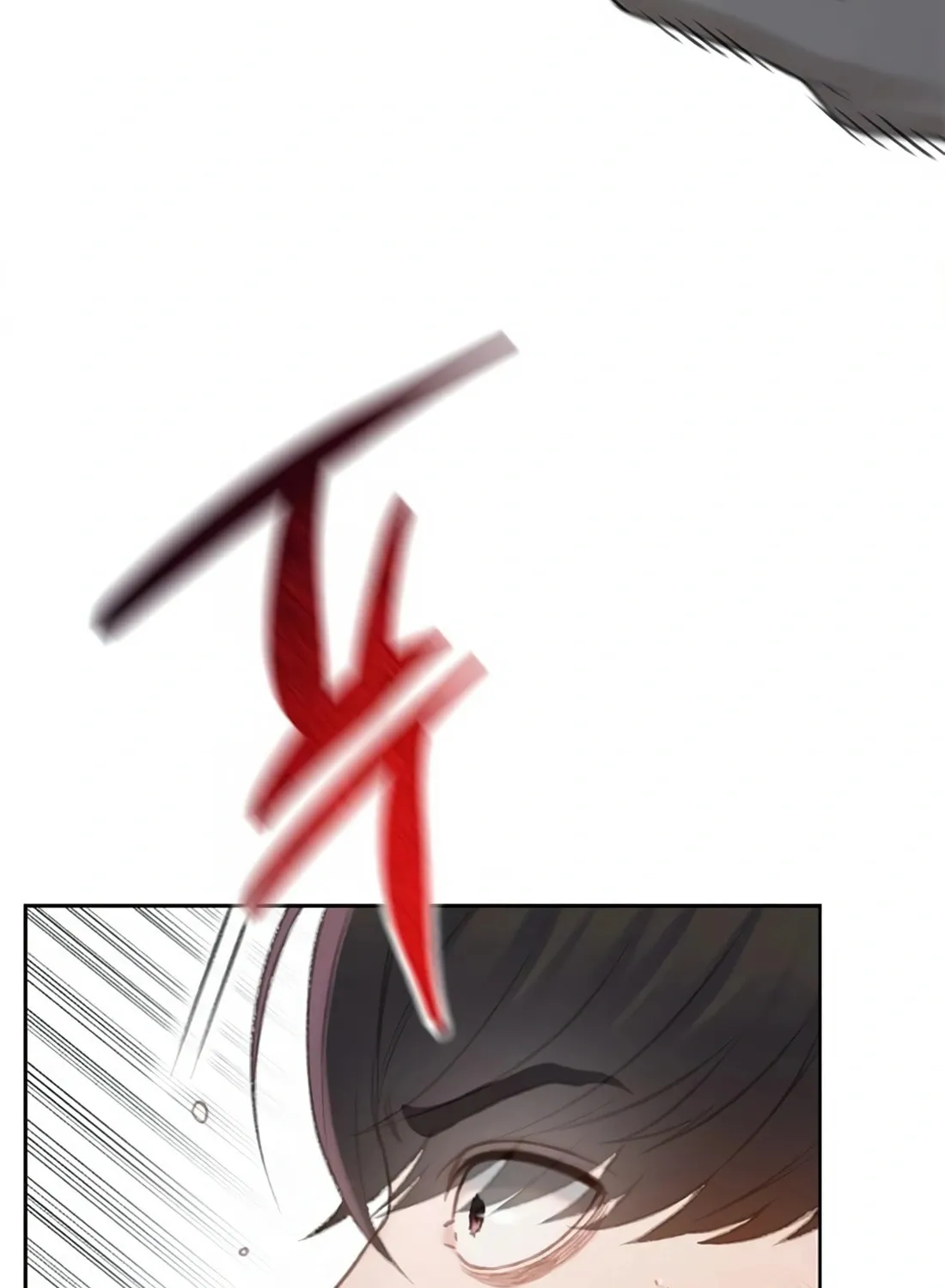 Read Preview chapter 11 image 68 on Lezhin