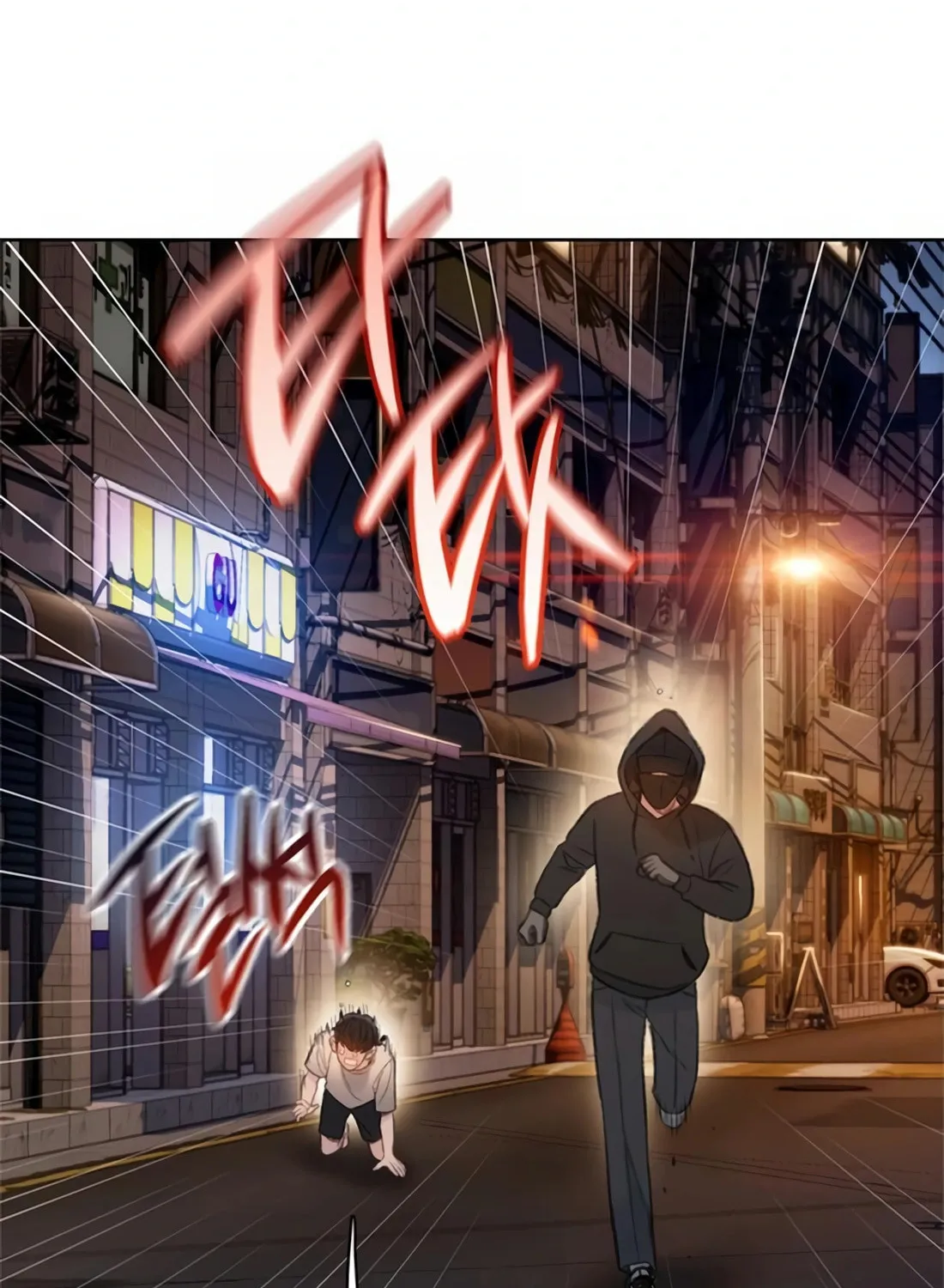 Read Preview chapter 11 image 73 on Lezhin