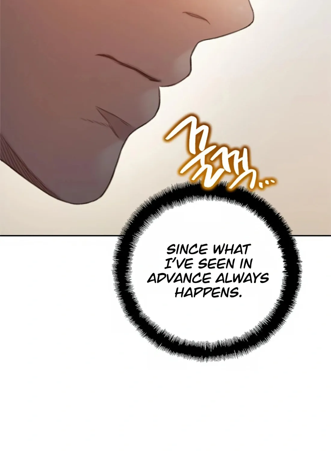 Read Preview chapter 11 image 89 on Lezhin