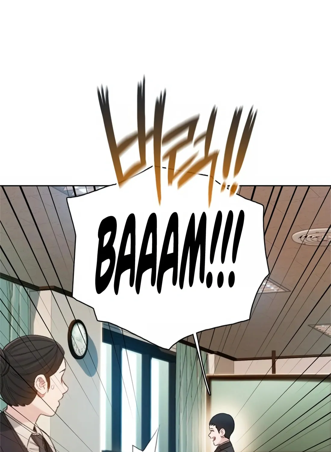 Read Preview chapter 11 image 90 on Lezhin