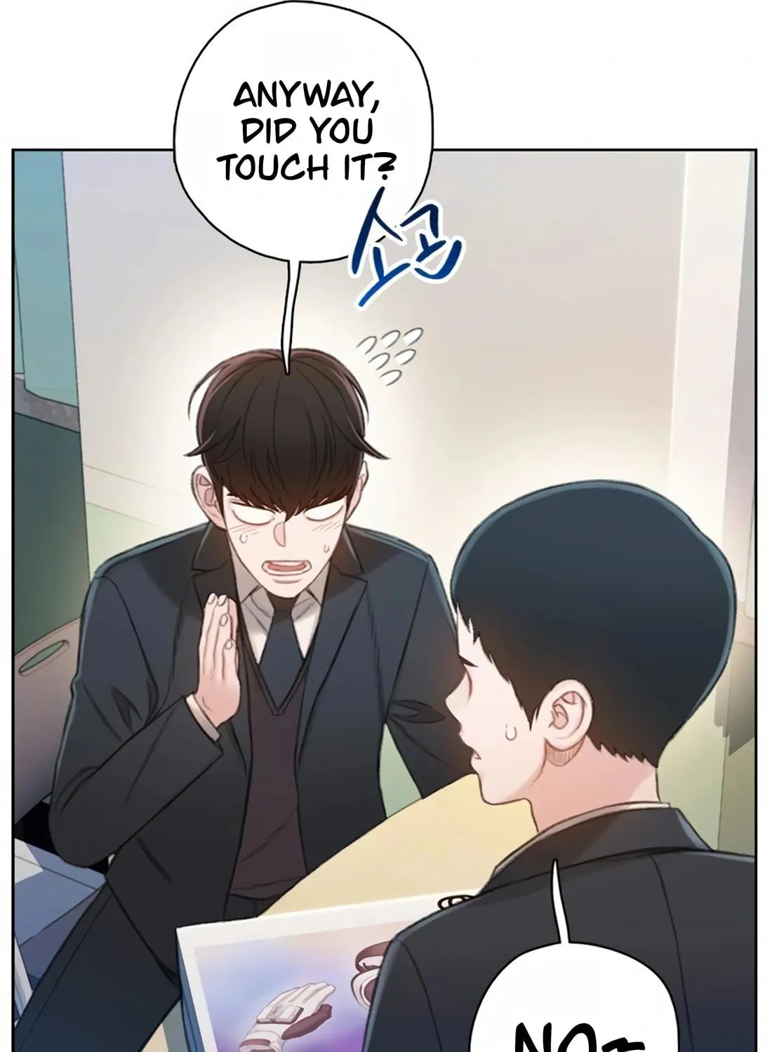 Read Preview chapter 11 image 99 on Lezhin