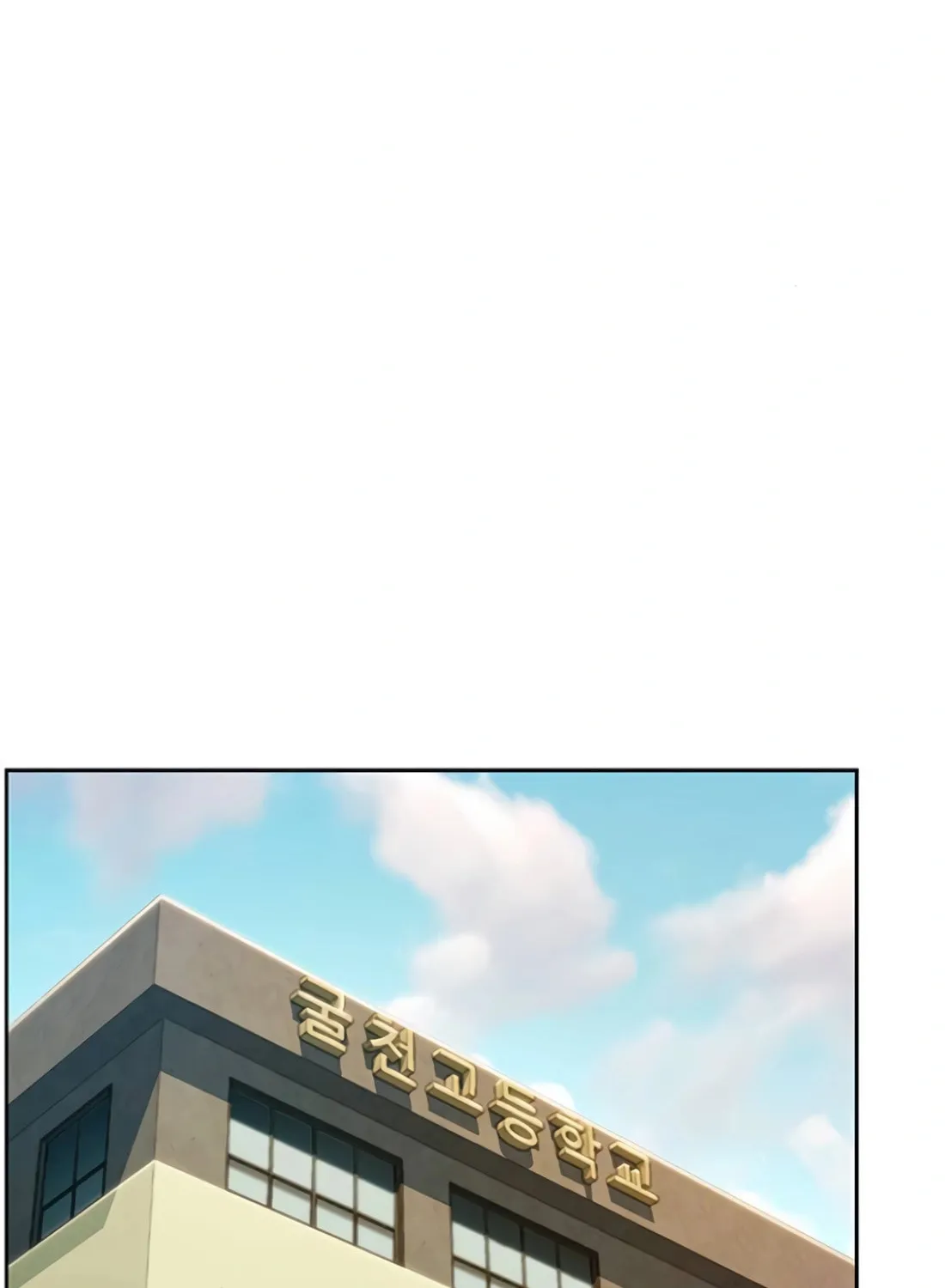 Read Preview chapter 12 image 126 on Lezhin