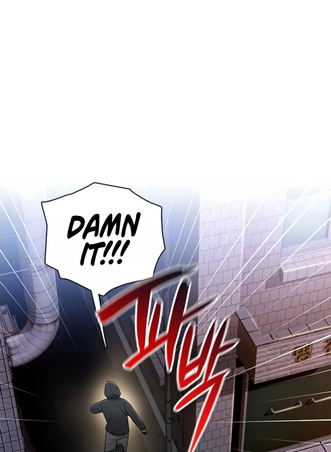 Read Preview chapter 12 image 14 on Lezhin