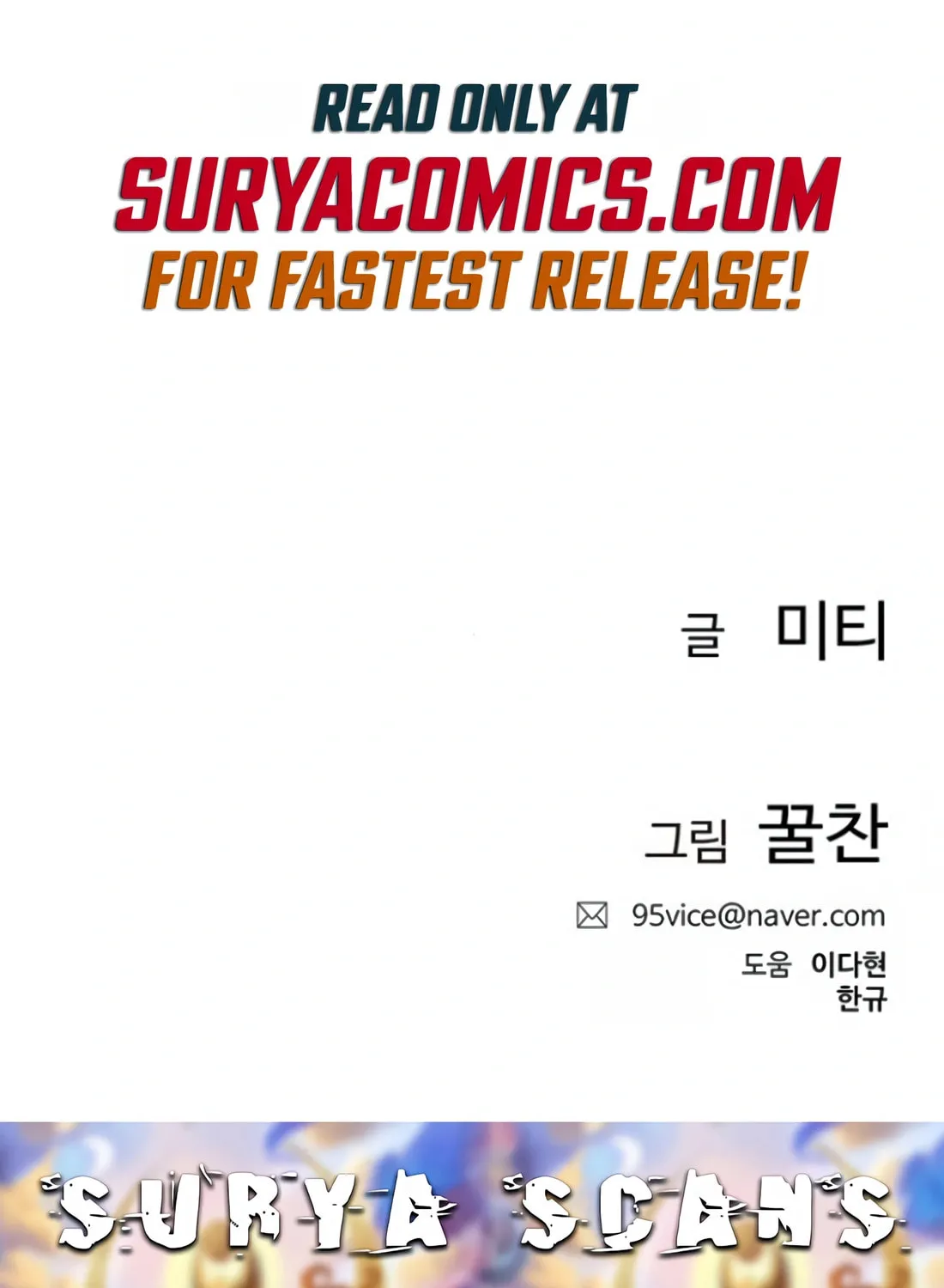Read Preview chapter 12 image 166 on Lezhin