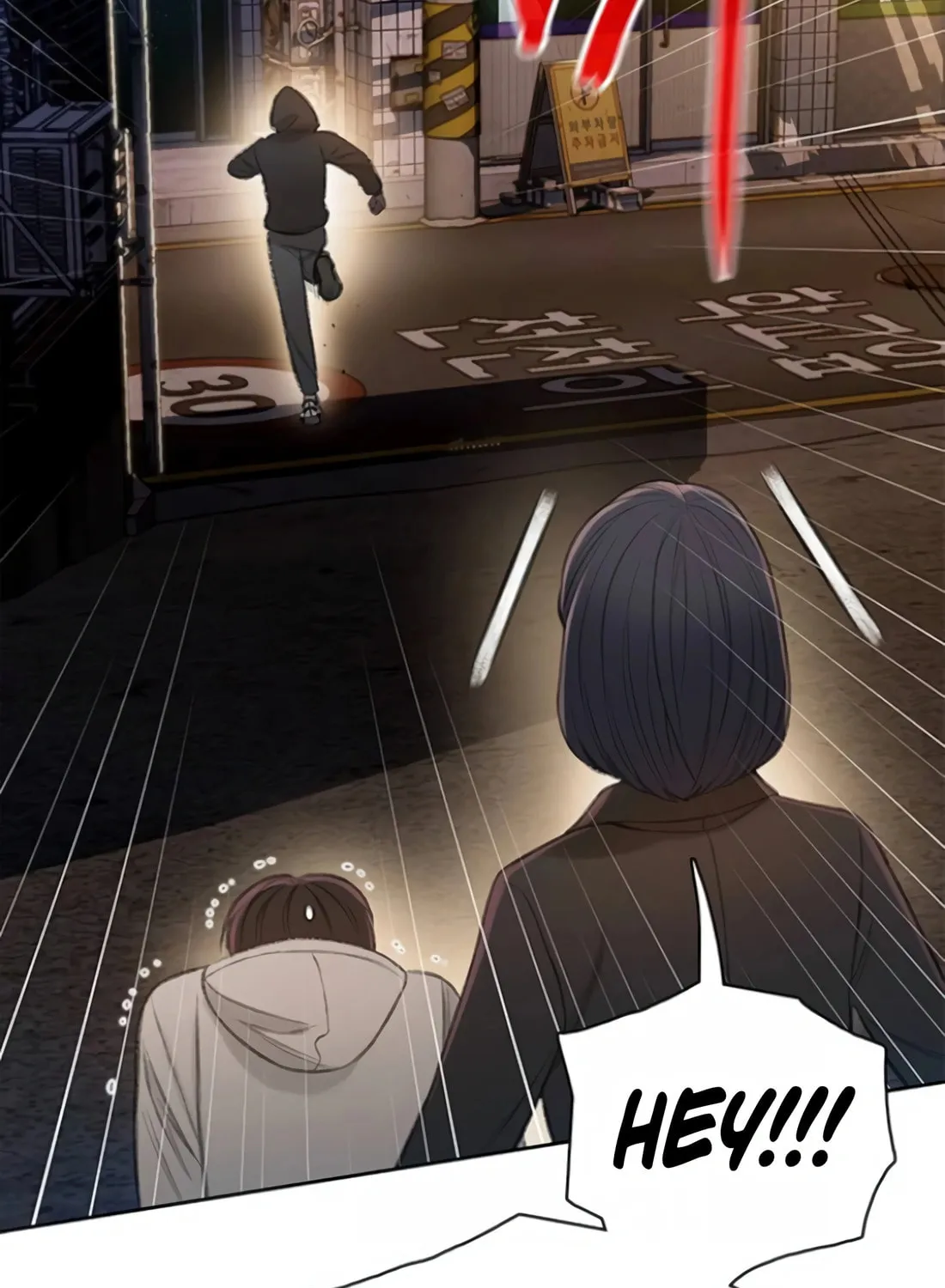 Read Preview chapter 12 image 56 on Lezhin