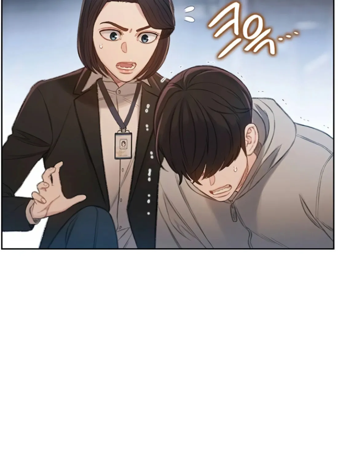 Read Preview chapter 12 image 58 on Lezhin