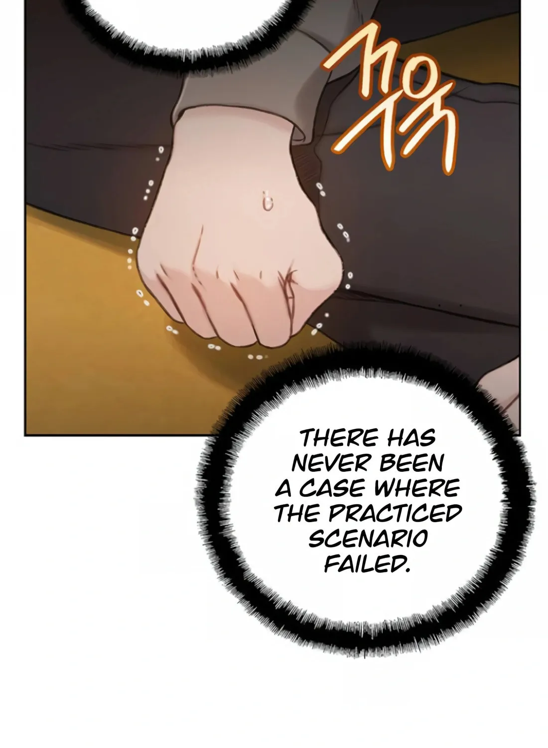 Read Preview chapter 12 image 65 on Lezhin