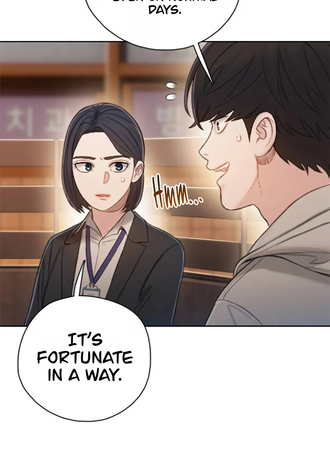 Read Preview chapter 12 image 69 on Lezhin