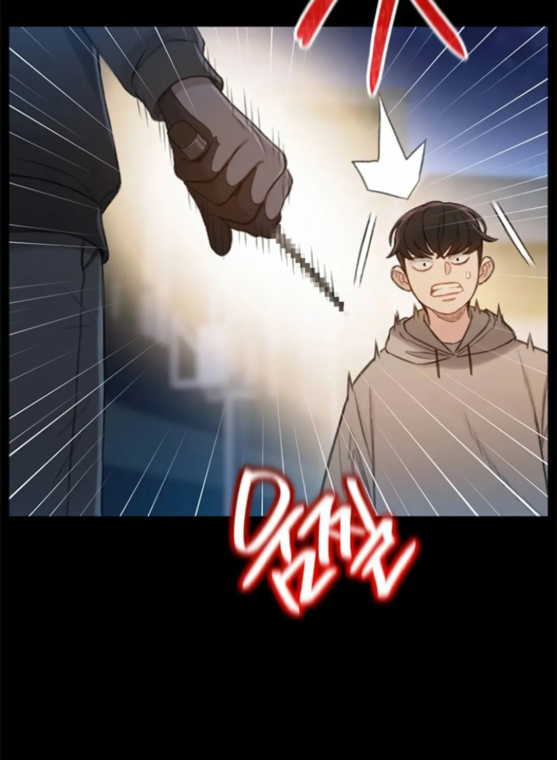 Read Preview chapter 12 image 84 on Lezhin