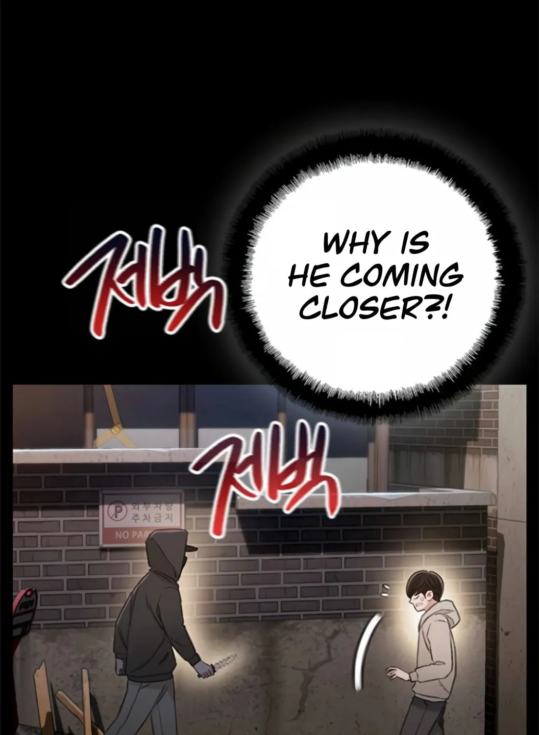 Read Preview chapter 12 image 86 on Lezhin