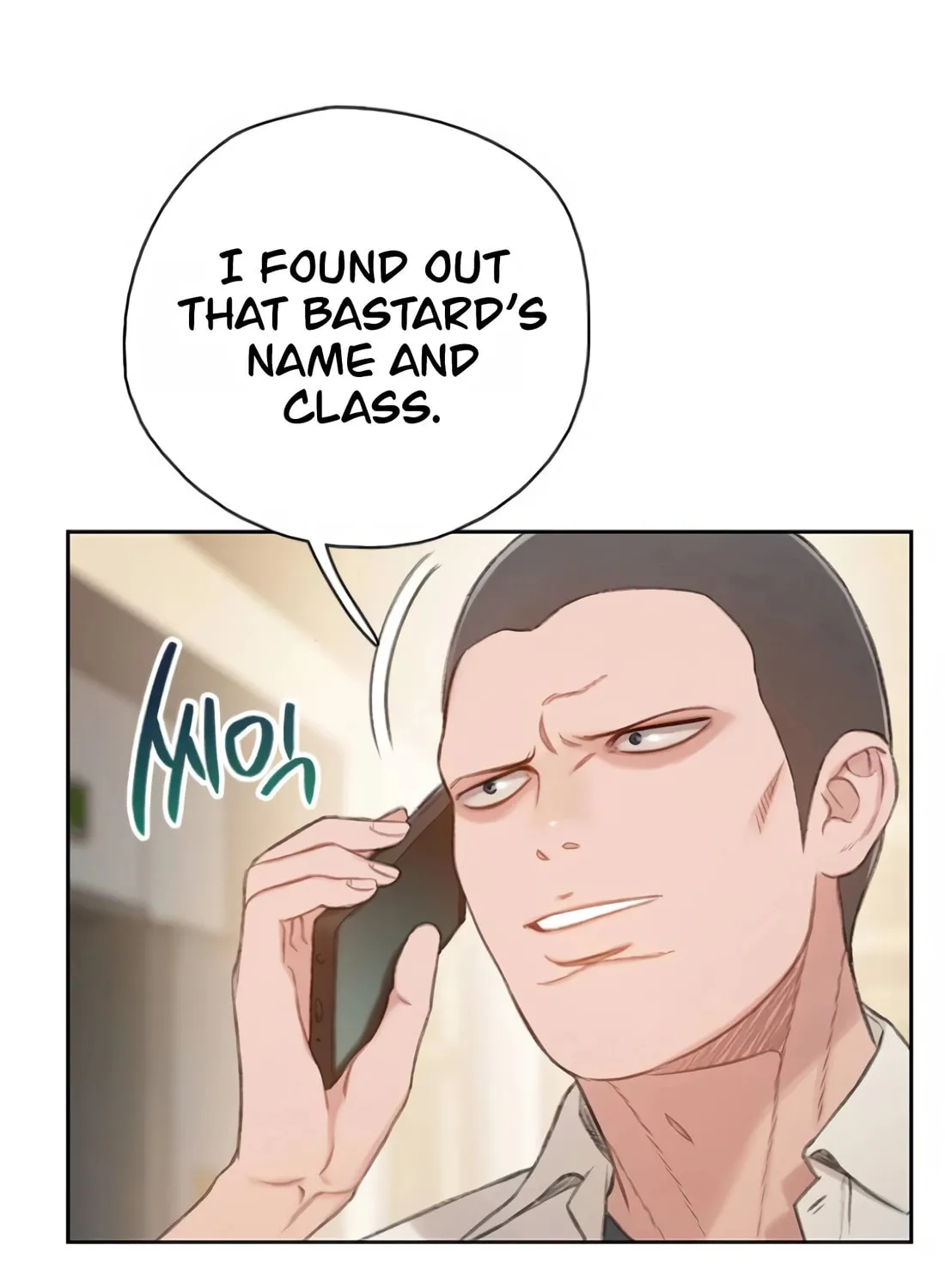 Read Preview chapter 13 image 105 on Lezhin