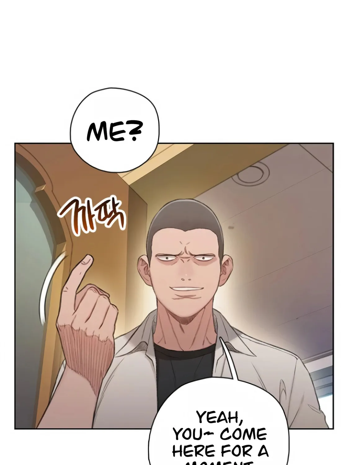 Read Preview chapter 13 image 110 on Lezhin