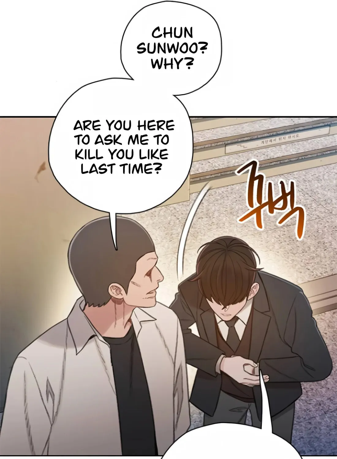 Read Preview chapter 13 image 129 on Lezhin