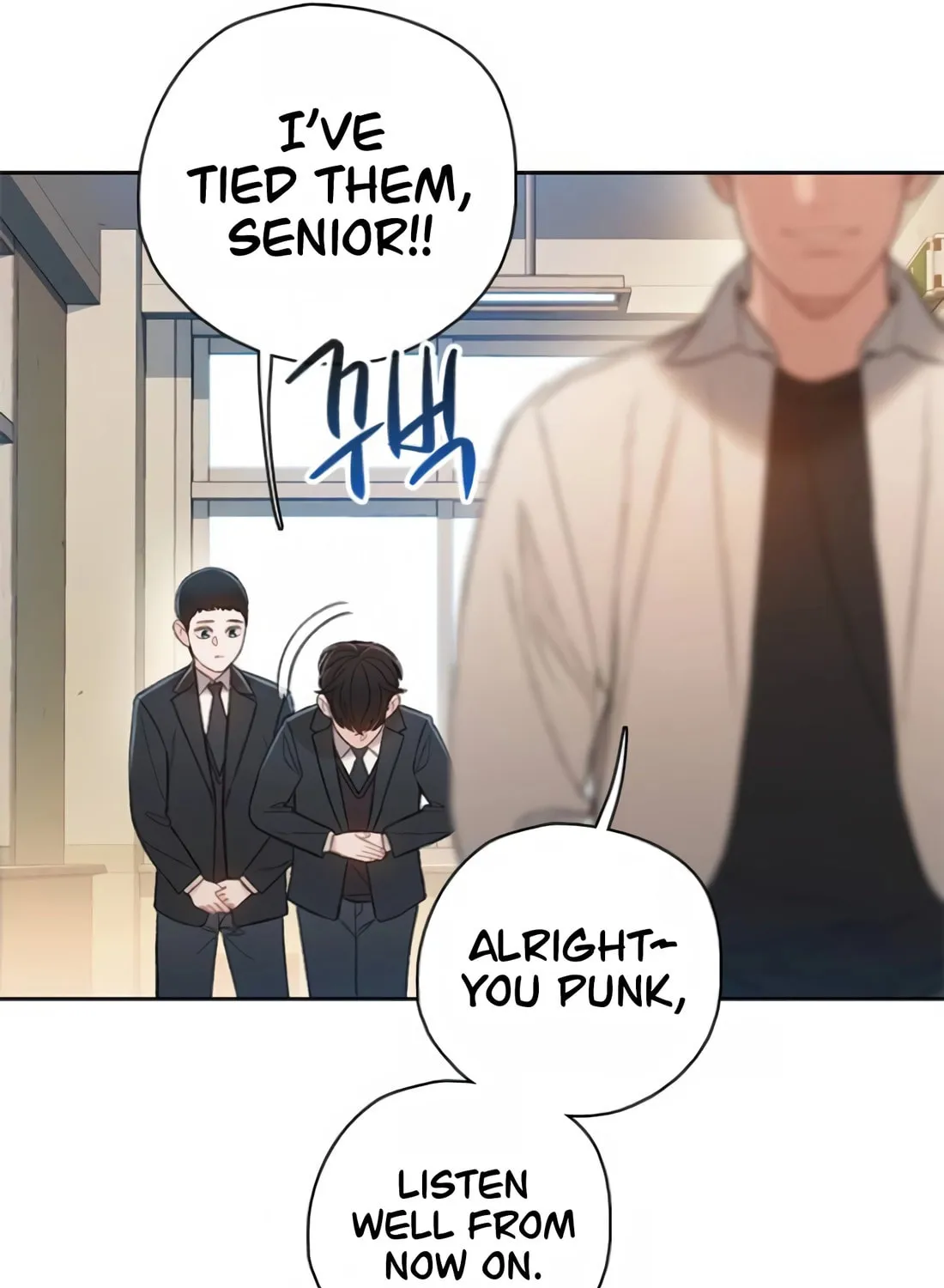 Read Preview chapter 13 image 139 on Lezhin