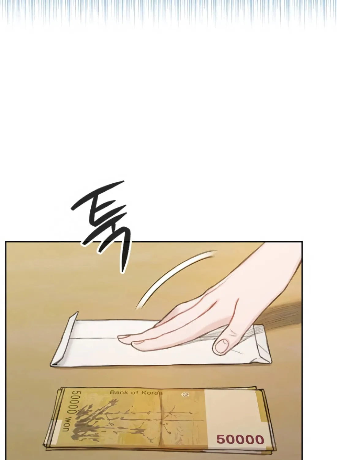 Read Preview chapter 13 image 16 on Lezhin