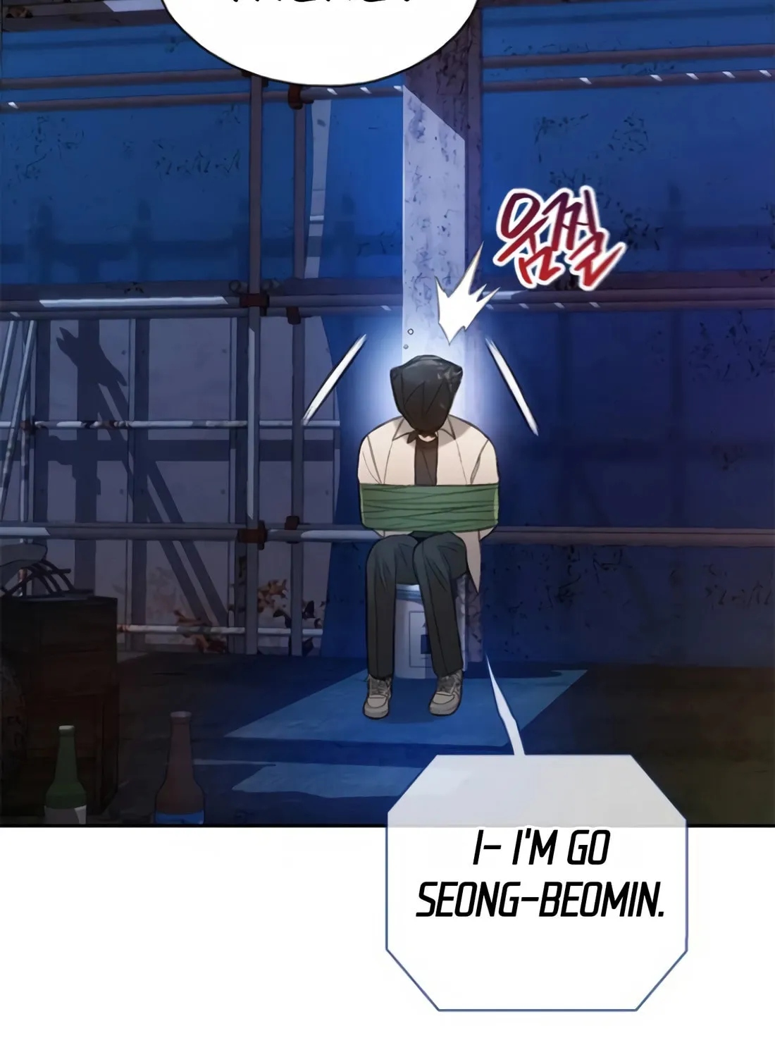 Read Preview chapter 13 image 46 on Lezhin