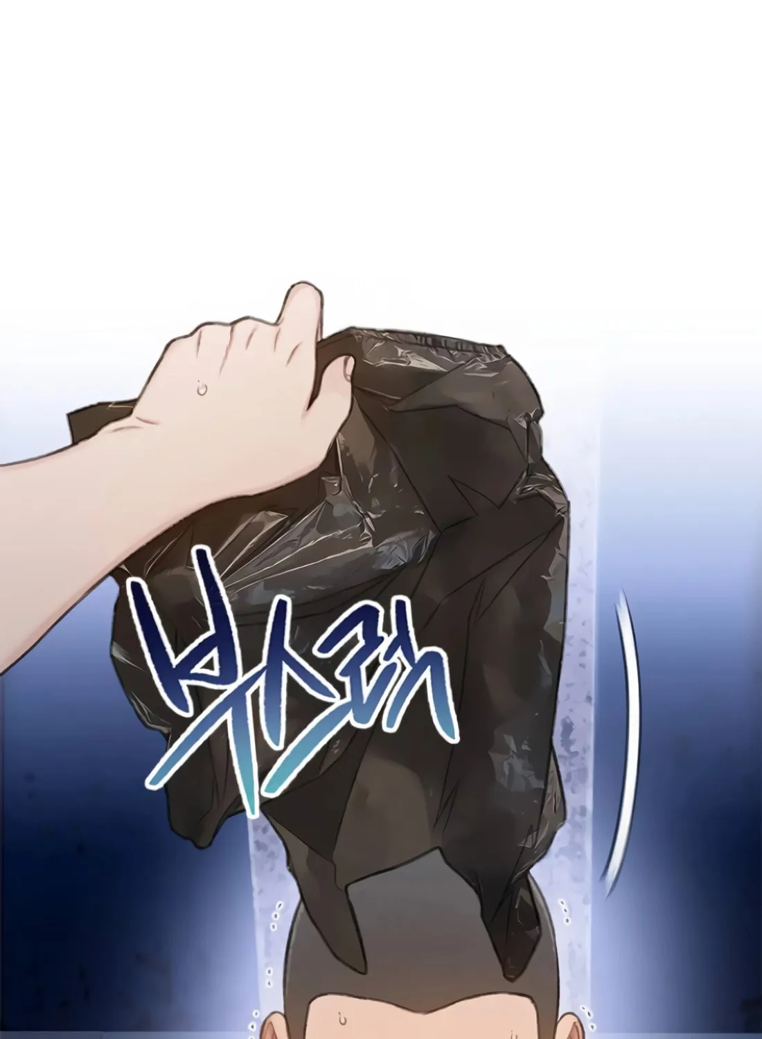 Read Preview chapter 13 image 47 on Lezhin