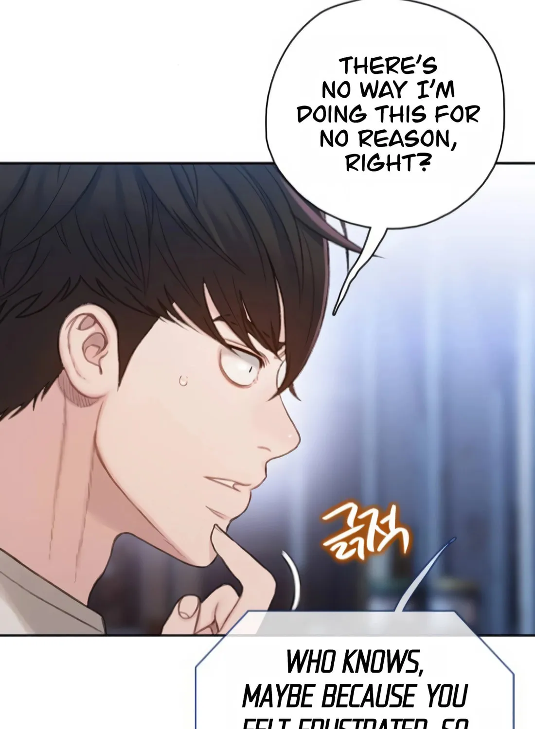 Read Preview chapter 13 image 60 on Lezhin
