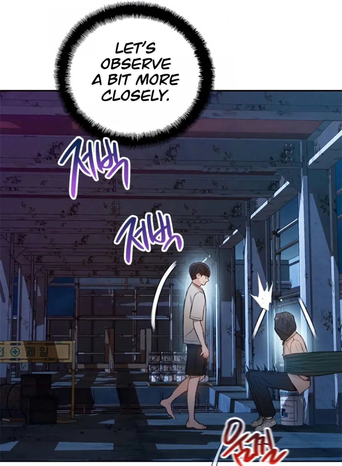 Read Preview chapter 13 image 89 on Lezhin