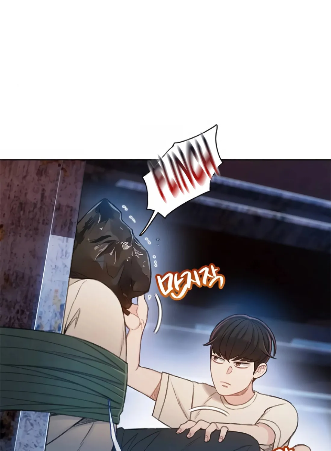 Read Preview chapter 13 image 92 on Lezhin