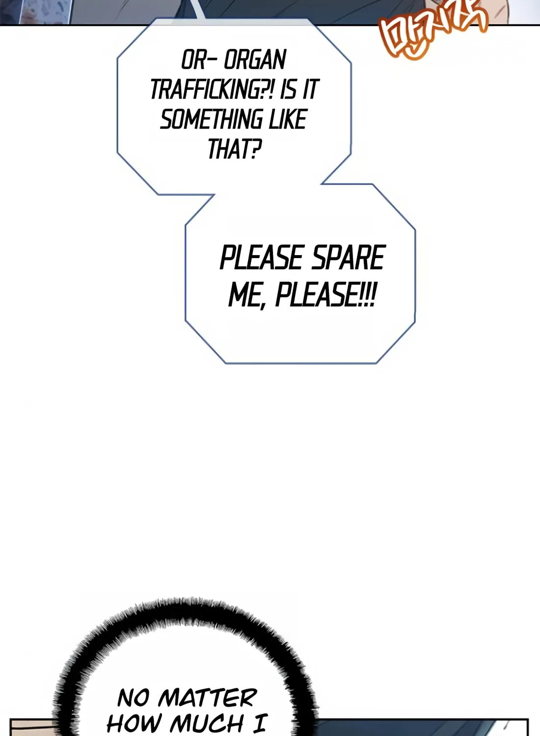 Read Preview chapter 13 image 93 on Lezhin