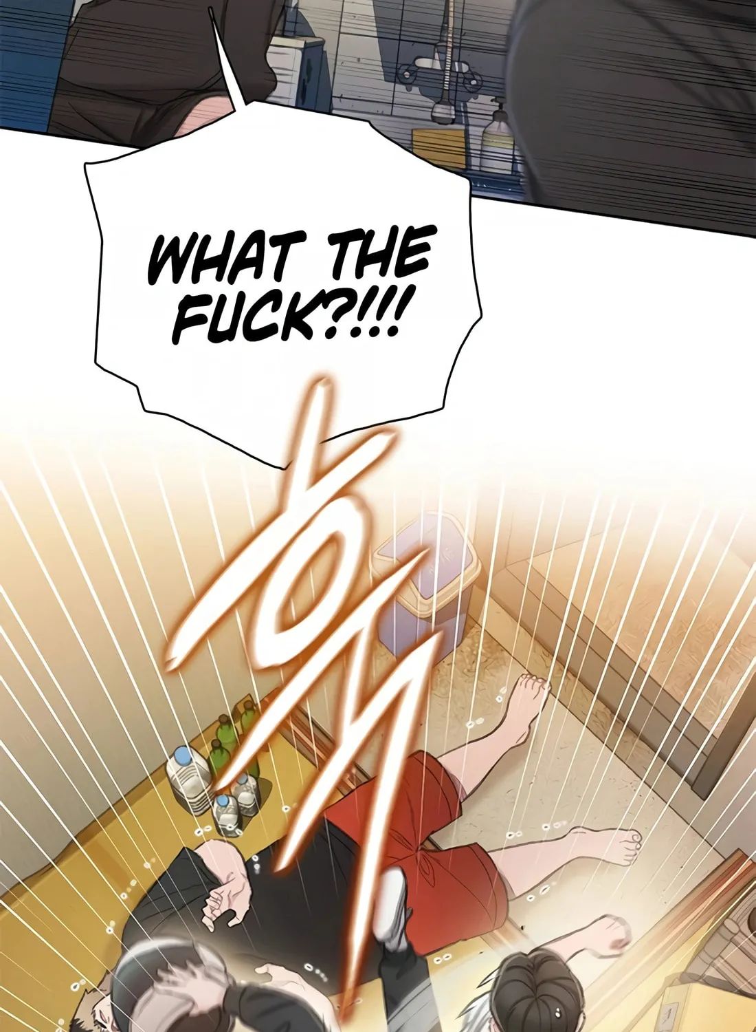 Read Preview chapter 14 image 133 on Lezhin