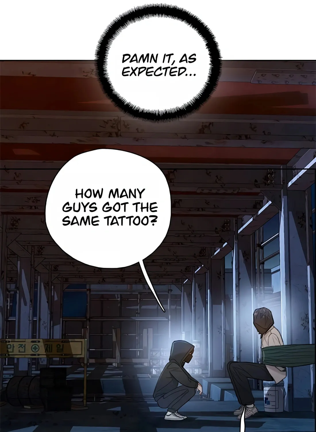 Read Preview chapter 14 image 22 on Lezhin