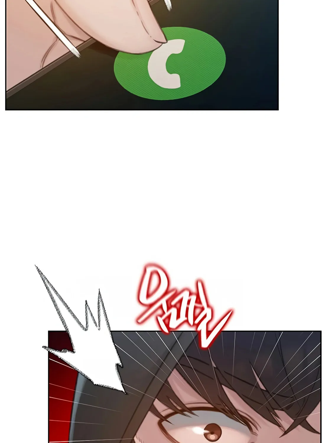 Read Preview chapter 14 image 27 on Lezhin