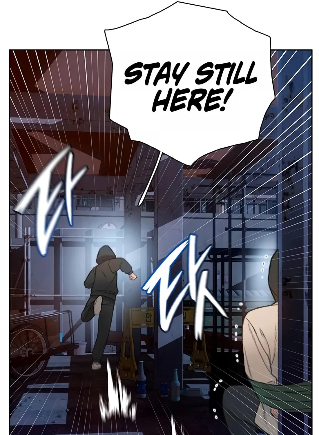 Read Preview chapter 14 image 32 on Lezhin