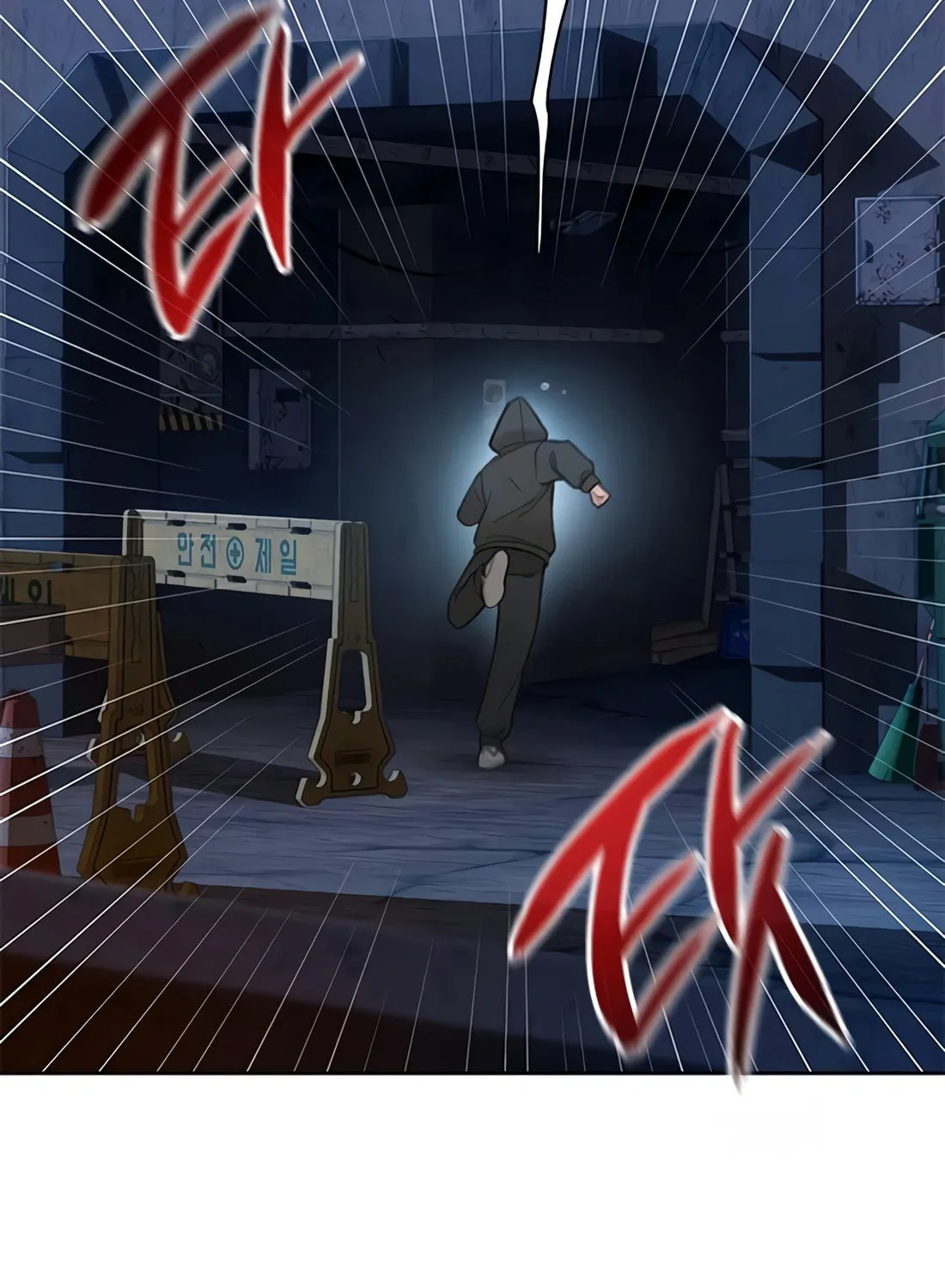 Read Preview chapter 14 image 50 on Lezhin