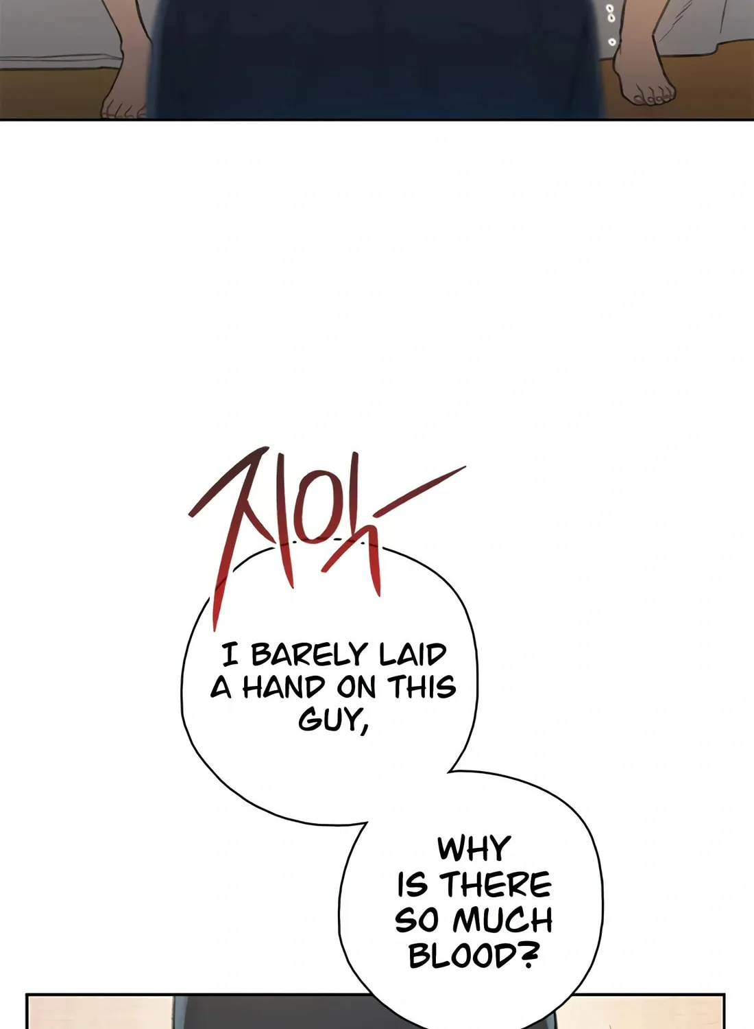 Read Preview chapter 14 image 65 on Lezhin